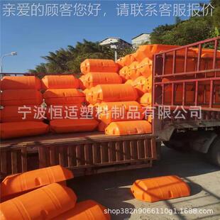 海779上砂船管道航道浮标夹塑料抽浮子筒浮体管浮PE管道浮体报价