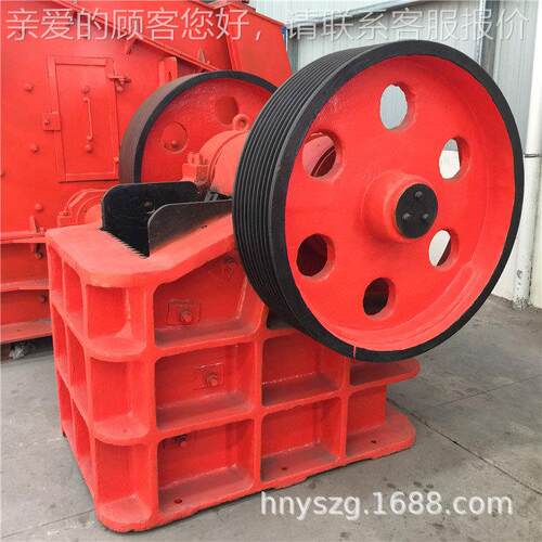 PE15050鄂*PE150*25式破碎 矿山石料粗碎机 机2建筑垃圾鹅卵石鄂
