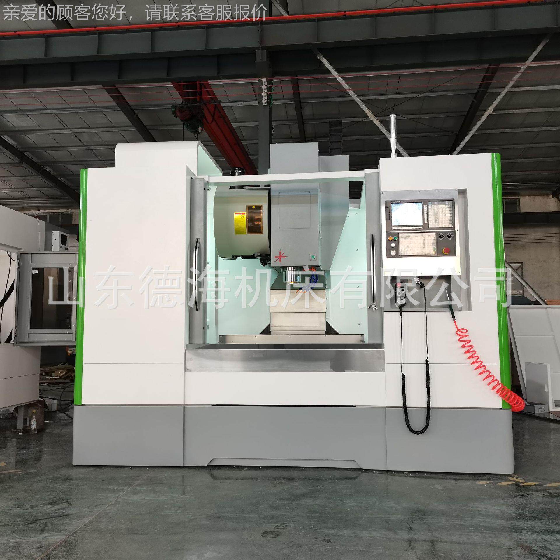 立式数控加工中心VM选C1心160线轨加VMC1160工中24把刀库三轴线轨