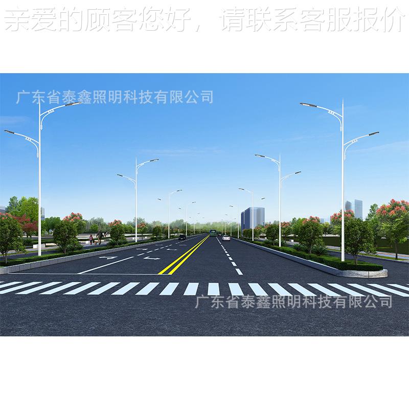 模组ed臂路灯高亮户外l市政HYB道路照挑明院灯具新农村庭防水路灯