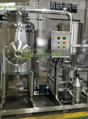 厂家应薄荷油精提取设备 0325小型工业30L蒸供馏萃取精油提取设备