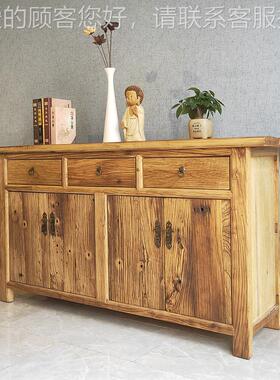 老s1250榆木餐柜民宿家具柜门风化储边物进门厅玄板关柜仿古装饰
