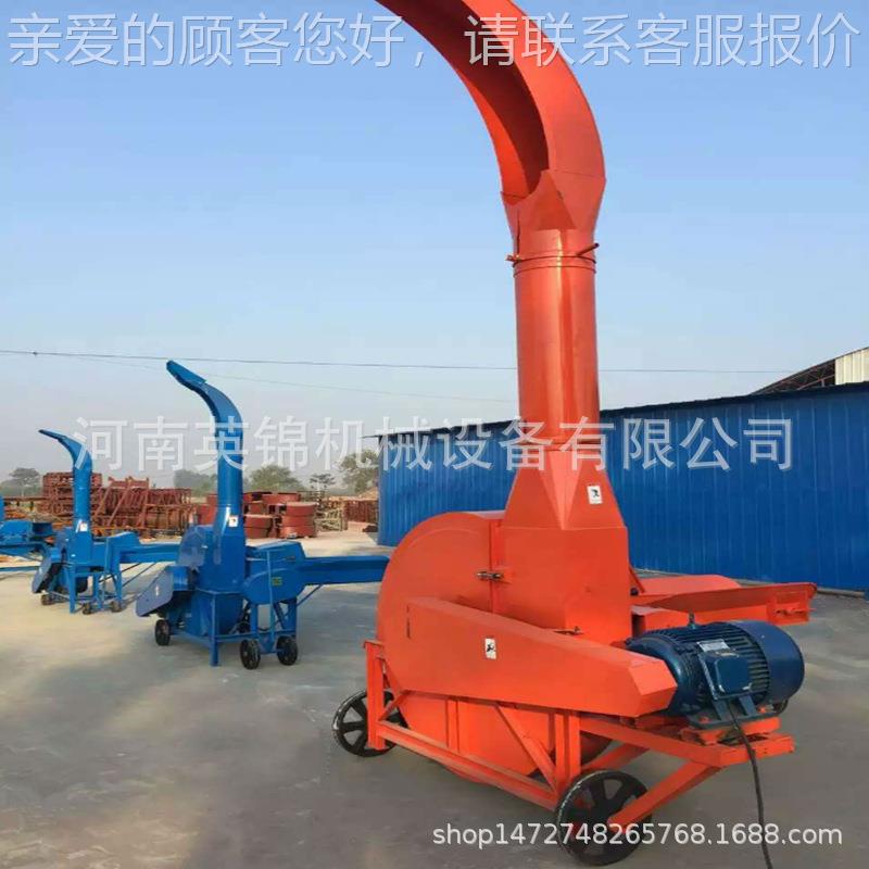 家用铡养殖饲料铡草机多功能农物作动粉碎机自进SWU料青饲料草机