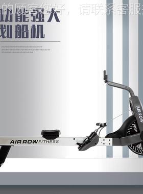 新款划船机纸牌屋臣水阻划船机 家静音44115划艇划划船器汉 风阻