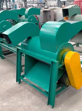 电废食品粉碎能机 多功袋装过期打型碎机 ch500小粉动碎机