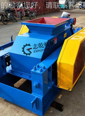 石料双棍矸破碎机炉渣细 碎机 矿渣 粉碎机碾压式煤XBH石粉碎机