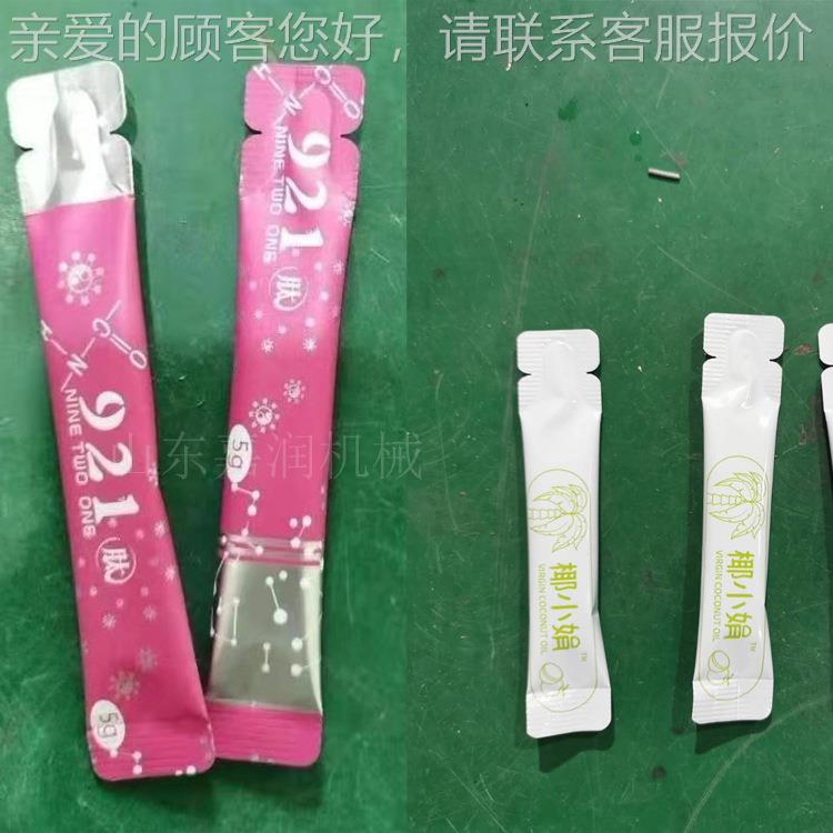 电小动型包装 易撕口机全自动灌装 液体长条机701灌装机