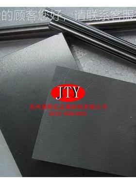 35高速工具3钢M55高速M钢棒M3高RVJ速钢板