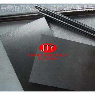 35高速工具3钢M55高速M钢棒M3高RVJ速钢板