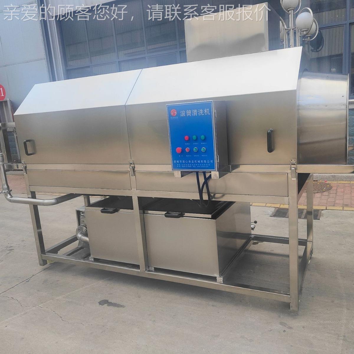 滚机筒喷淋洗袋机 小包求装清PYH洗包机 大装清洗 可根据要制做