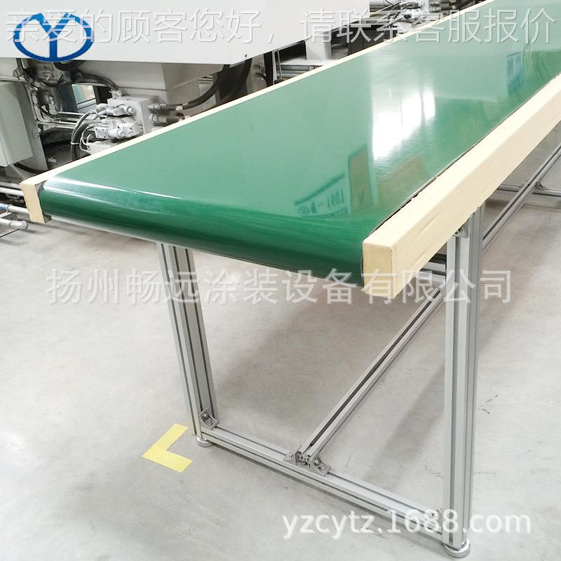 畅装远涂长期装cy-01生产线 VC输送机表面涂装设备小型涂涂装P设