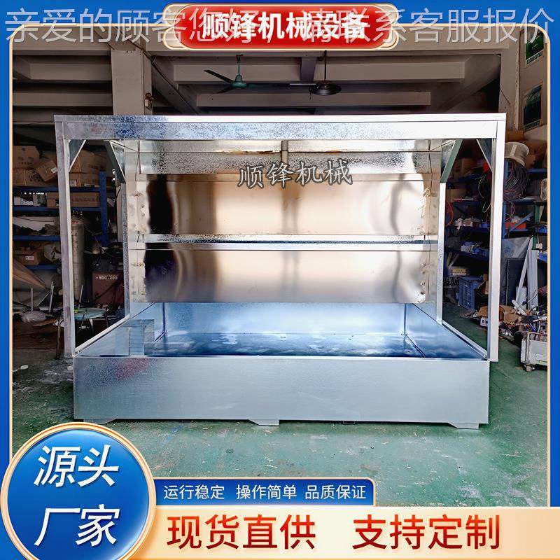 轨道挂水帘柜吊线水帘柜喷水涂生产喷油柜悬挂线通过式喷漆式柜穿,机械设备,涂装设备,淘宝优惠券,粉丝福利购,淘宝优惠卷