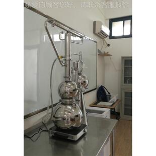 澳茶洲精油机10提树植精油取设物备〖厂家直销〗