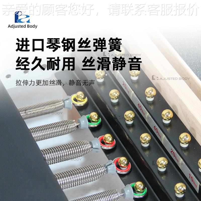 更多中小型健身器材