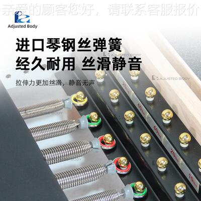 橡木心核心床普拉提瑜伽核专心健大器12322械训练滑动床身房私教