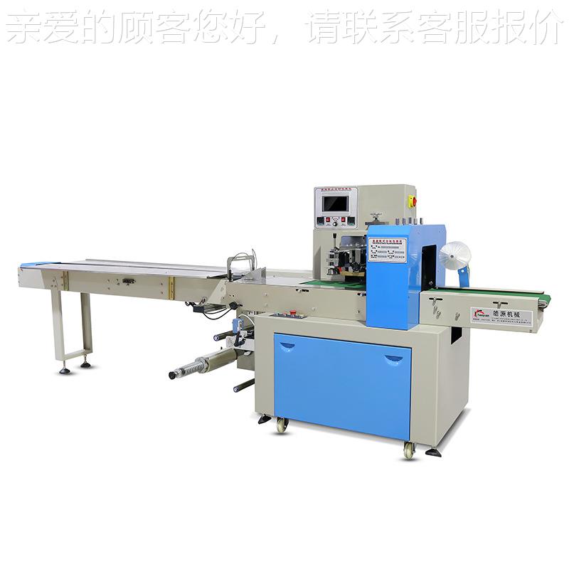 工厂产枕式生包KD-3501装机走纸食下品饼包干面包装袋机五金装设