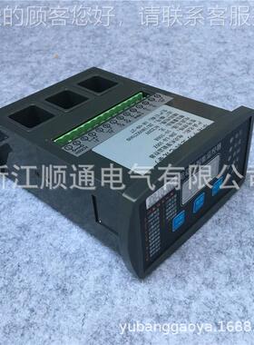 数显智电机动保护器WDB-GZ WWDB-GZ WDB能-G综F WDB-GF2微机马达