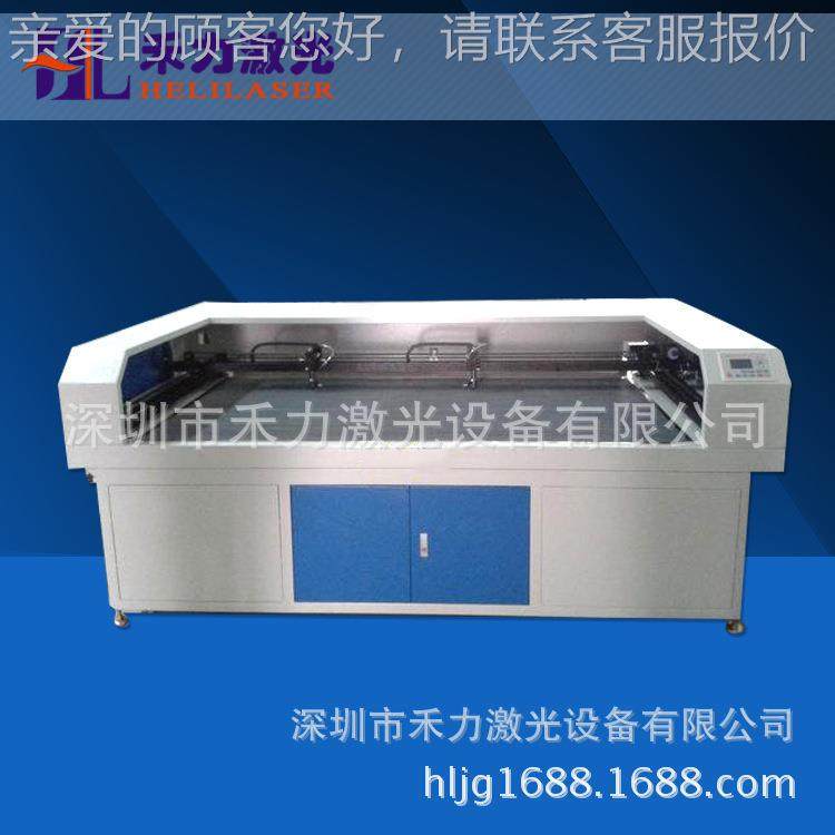 20革23美国安波利斯1610皮纸皮无尘布激光切羊割纳机,五金/工具,激光切割机,淘宝优惠券,粉丝福利购,淘宝优惠卷