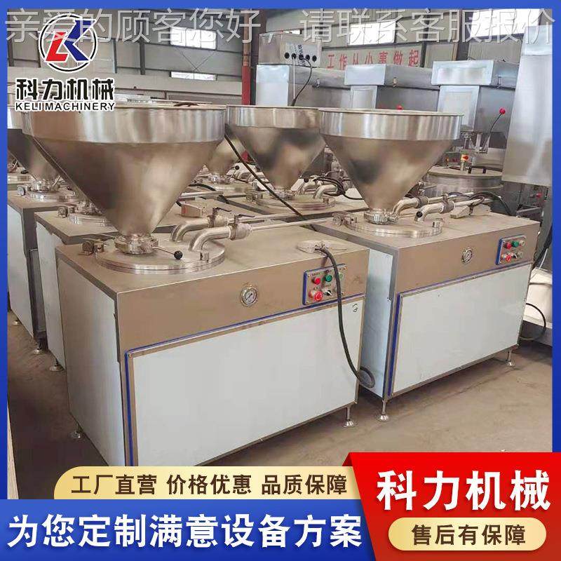 米血肠自动灌肠机 液自压灌机肠糯 香肠红肠动灌肠FHZ设备,清洗/食品/商业设备,肉制品加工设备,淘宝优惠券,粉丝福利购,淘宝优惠卷