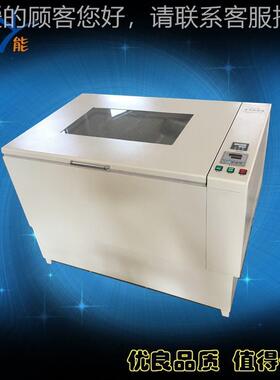 HZ-FX全温振恒荡器 温HZQ-FX振Q荡器恒 全温摇床 温摇床 带制冷振