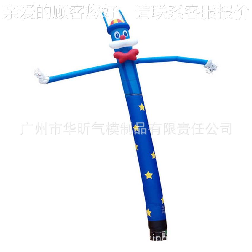 单箭空中舞星 立柱跳腿舞人蹈人IRZ头偶 广告充气气模 舞厂家