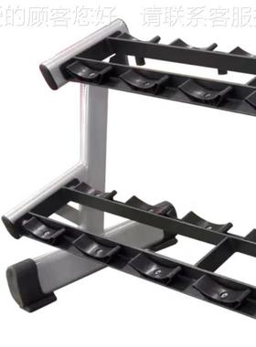 惊咨询26207有喜哑 JU层NXIA JX-3048哑铃架6付双铃架