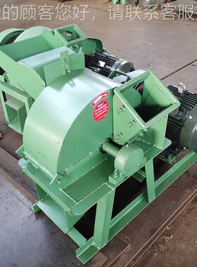 200圆树 木粉碎机食用菌锯PRF末木材粉碎机 木树1根粉碎机