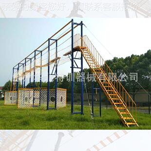 定备制户外中展低空团建游乐设 彩82981虹桥 中空拓展训练设拓备