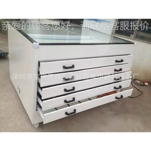 厂家生产XC干Y卧-990*1200*120型式锈钢烘版箱不 丝印网版烘箱