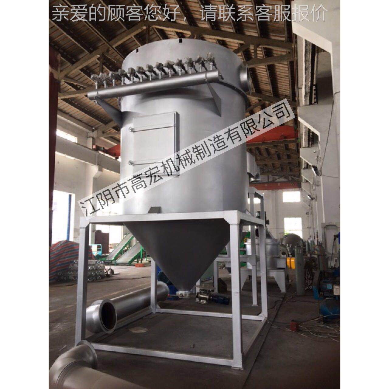 玛卡、芪中药材粉碎机 生黄姜、陈皮机中草药粉碎渣 GH-400中药粉