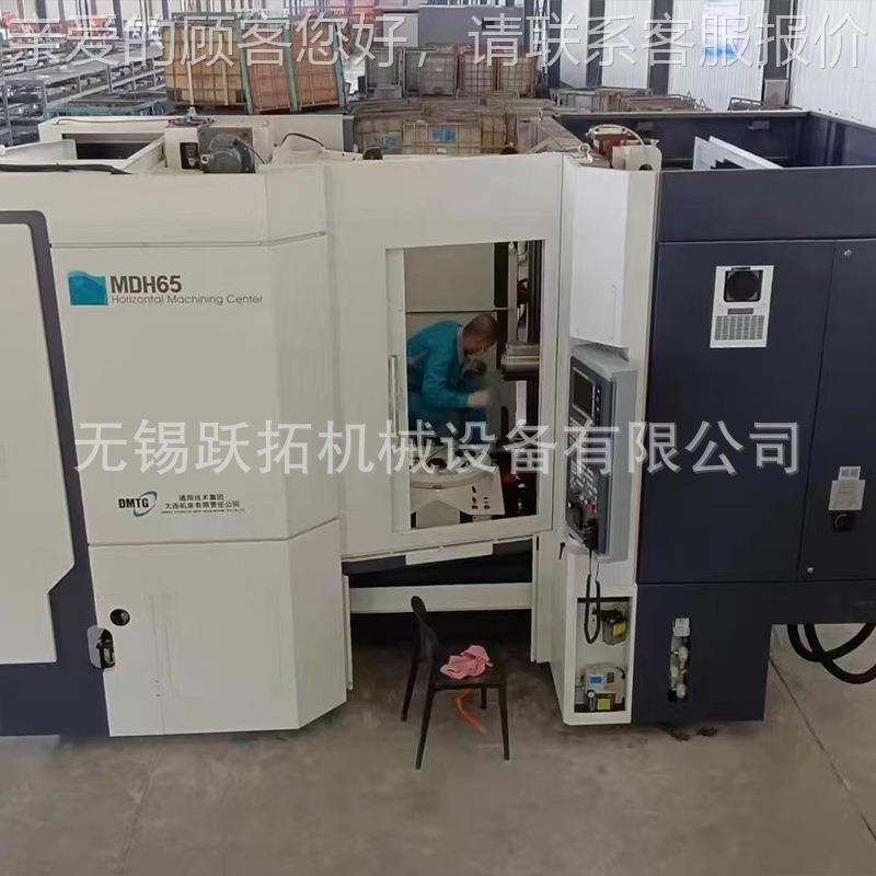 厂家应大连机HDA50和H床厂卧式加工5中现心HDA0和供HDA63货
