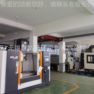 厂家供应 心工中VMC50H现货 6宝鸡VMC650H机床加厂宝鸡三线轨立式