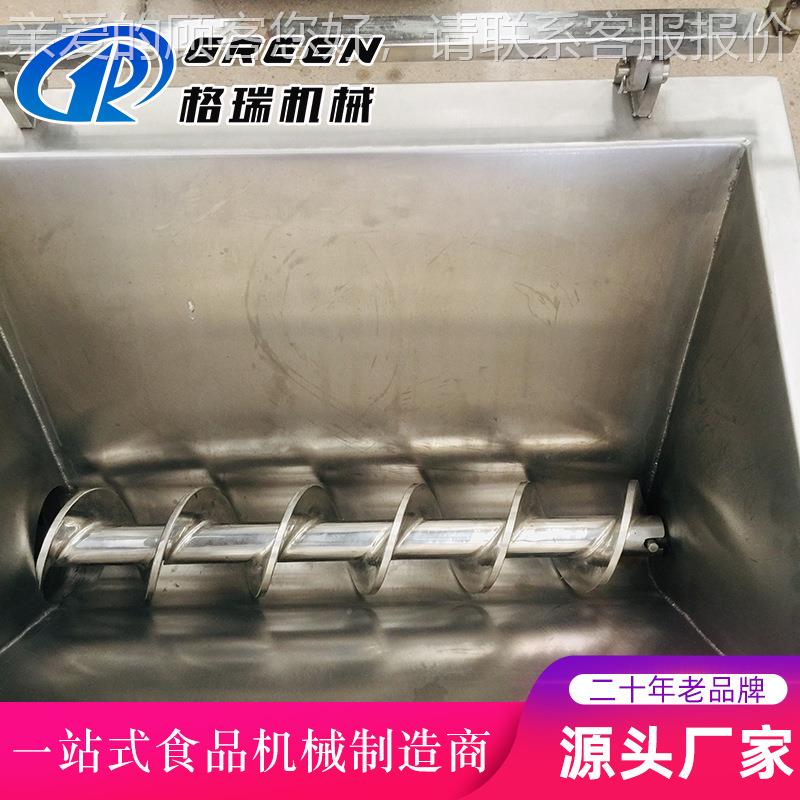 锈商用多功能打肉绞THJ馅机全自动 菜料理搅拌碎绞饺馅肉设备不钢