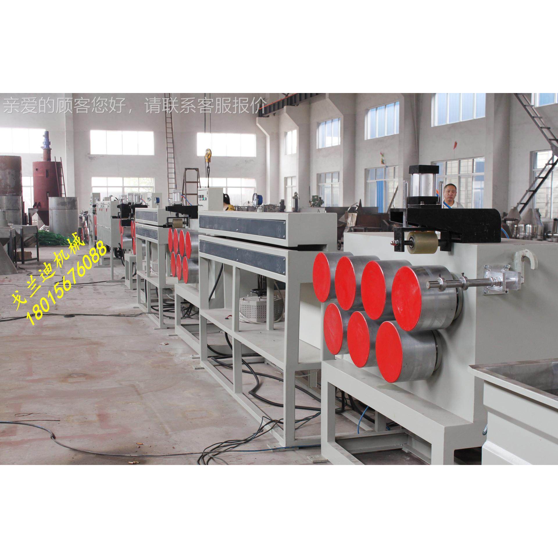 戈兰机械-SJ90源头P厂迪家E1出2T塑钢打包带设备,五金/工具,挤出机,淘宝优惠券,粉丝福利购,淘宝优惠卷