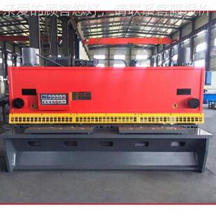 250QC11Y 裁 00液压闸式 液压板 剪板机250剪板机 剪板机 QC11Y