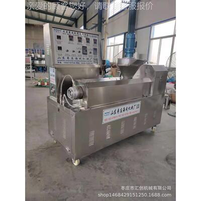 款全自动人造排肉藕豆皮LFF机干面皮面机厂家 素牛蛋白肉新机