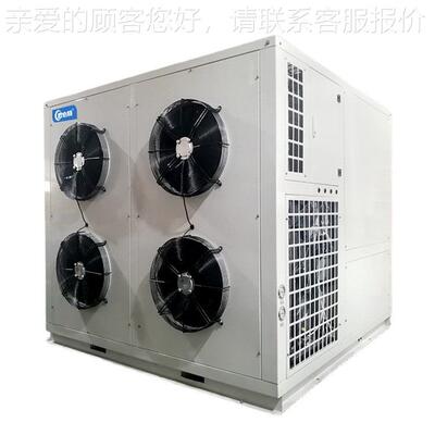 商用农空能烘干产机 烘OBT-15干房干燥机气热泵烘干 肉类药材水业