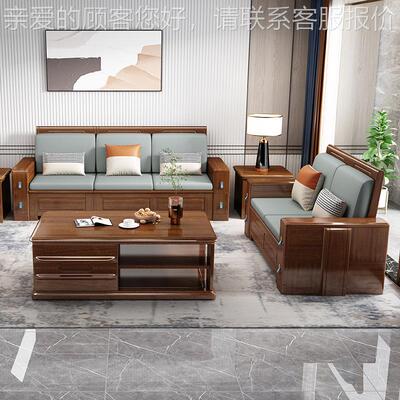 现式代新中红檀木沙发客厅家奢具简风约轻格贵妃组合沙发8021#厂