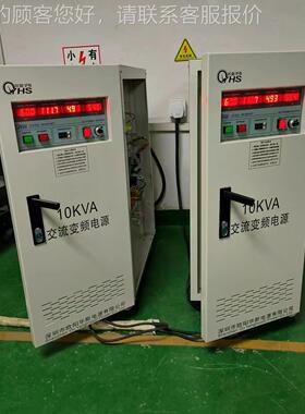 10VOYHS-981A，变频源输出120KV 60HZ，出货郑电州