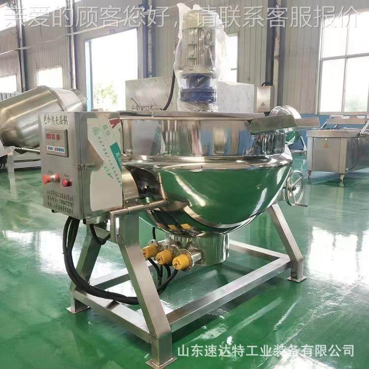 供304锅不锈BJA钢电加热夹层卤锅蛋卤肉蒸煮可倾蒸汽搅拌应夹层锅,清洗/食品/商业设备,煮面机/煮面炉,淘宝优惠券,粉丝福利购,淘宝优惠卷