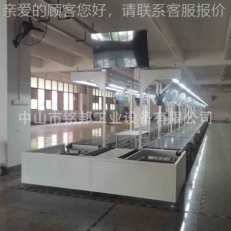 燃燃气灶总气灶总装装线嵌式双入灶燃气灶总装自动化流燃水线气灶