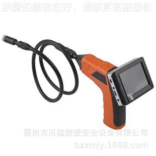 20PLU蛇眼命探测64160仪地震灾害.救灾搜救仪高清视生频生命S测试