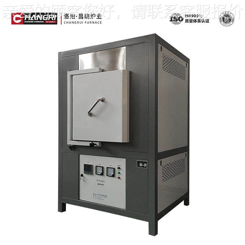厂门直大销高温型工业CR-MJ18一体箱式炉实验烧结炉家上开箱式炉,五金/工具,实验电炉,淘宝优惠券,粉丝福利购,淘宝优惠卷