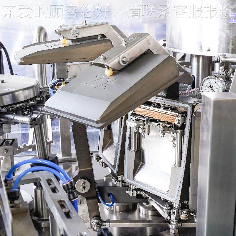 全自给袋式真坚空包动装机食品袋果给袋式粉末液体LUK自立预制包,包装,纸箱,淘宝优惠券,粉丝福利购,淘宝优惠卷