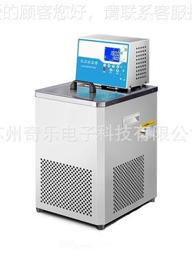 C1010DC-1015/DC-1015低温-恒温低槽温冷却液循环泵加热制冷循环D