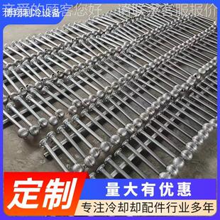 MCG冷量却塔大流防堵塞淋除尘无降涡旋喷头填料喷雾喷头冷却塔温