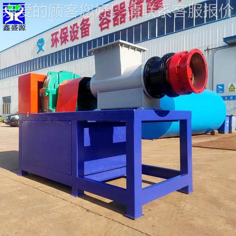 全小动冷冻猪肉绞肉机动物型饲KPD料绞碎机自冻板虾头绞碎设备,清洗/食品/商业设备,肉制品加工设备,淘宝优惠券,粉丝福利购,淘宝优惠卷