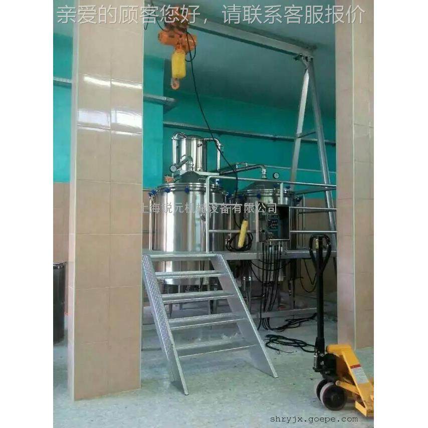 研新品发200L薄荷精油蒸馏提家取设备 RY-JYTQ水源头厂供应