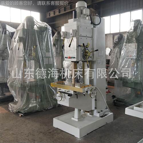 立式钻B床Z50-1厂家销售现货供应送货5上门1 质保两年Z5150B*0全