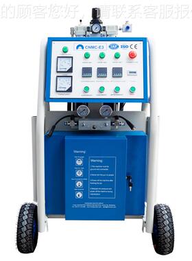 C出口供CNC-E3/应NC-E3聚氨酯喷涂U机 双组份P发泡机保温隔喷涂音
